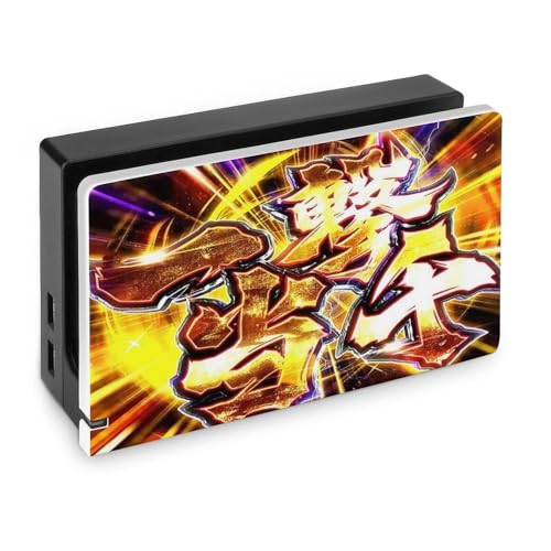 真・北斗無双」の人気商品一覧 | 安い商品を通販サイトから探す